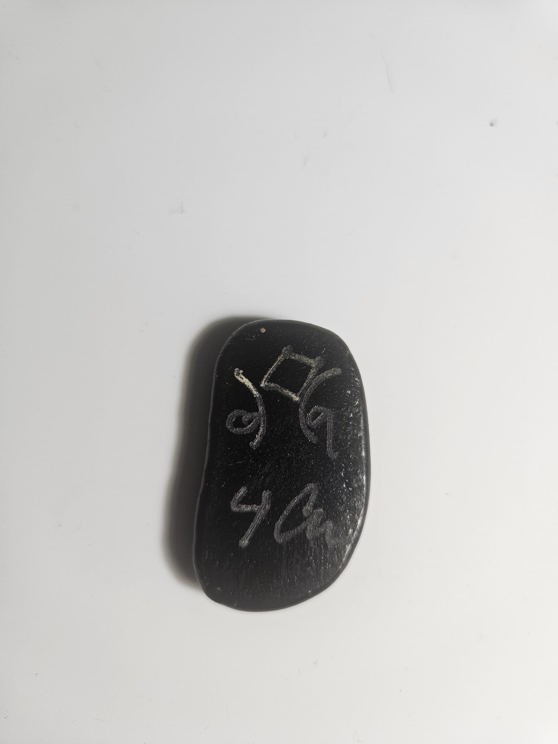 Raku Glass, photo 40